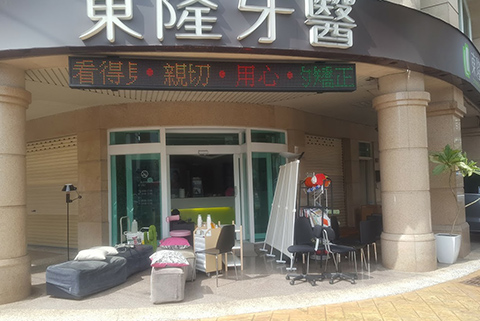 台中清潔公司推薦