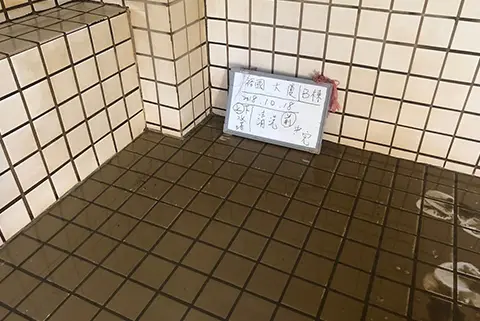 大樓社區水塔清洗前